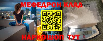 прущие грибы Жуковский