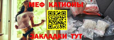 синтетический гашиш Заволжье
