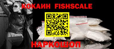 прущие грибы Жуковский