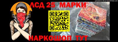 прущие грибы Жуковский