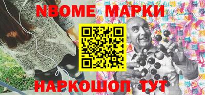 прущая мука Заводоуковск
