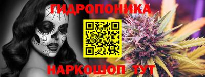 синтетический гашиш Заволжье