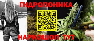 синтетический гашиш Заволжье