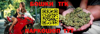 прущая мука Заводоуковск