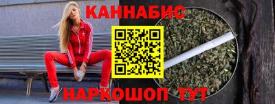 синтетический гашиш Заволжье