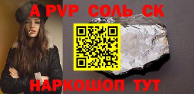 прущие грибы Жуковский