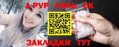 прущие грибы Жуковский