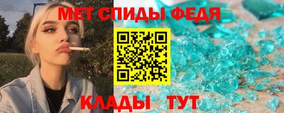 синтетический гашиш Заволжье