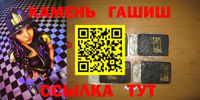 прущая мука Заводоуковск