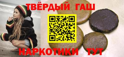 прущие грибы Жуковский