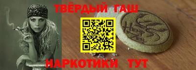 прущие грибы Жуковский