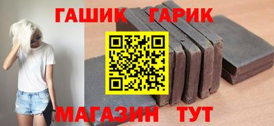 прущая мука Заводоуковск