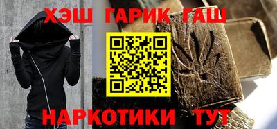 прущая мука Заводоуковск