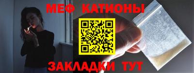 синтетический гашиш Заволжье