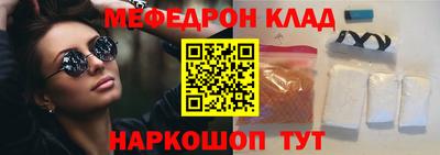 синтетический гашиш Заволжье